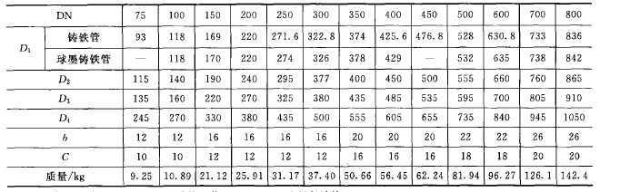 微信截圖_20200801105840.png 微信截圖_20200801105840.png